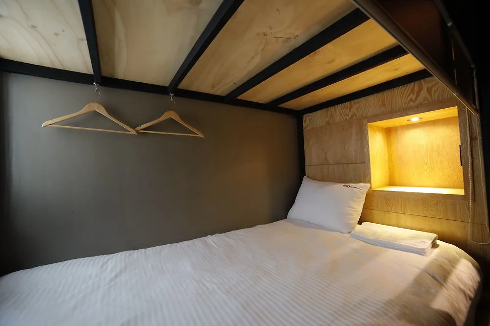 The Bay Guesthouse - Hostel 2*, Busan Südkorea
